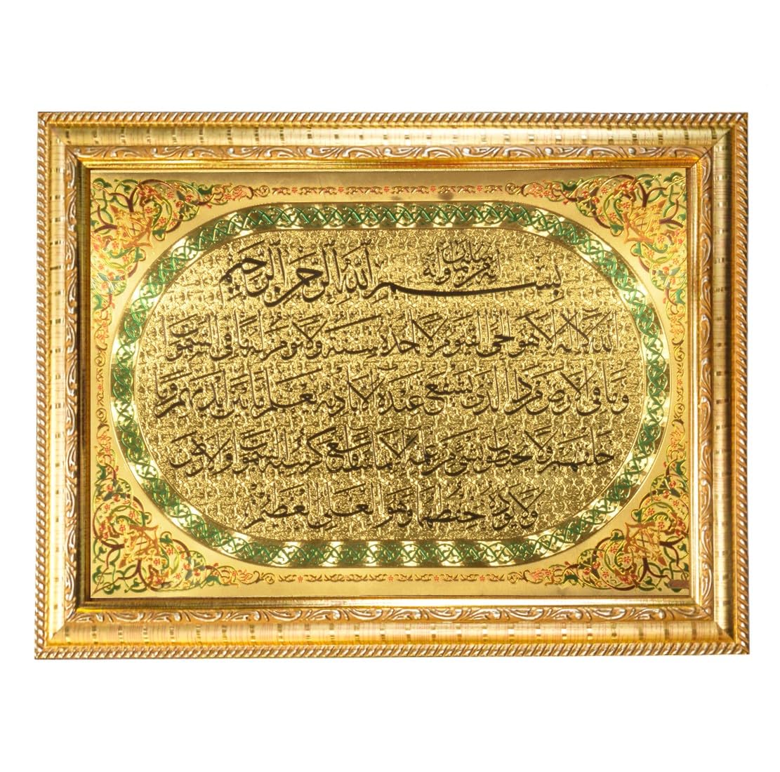 wallframe2